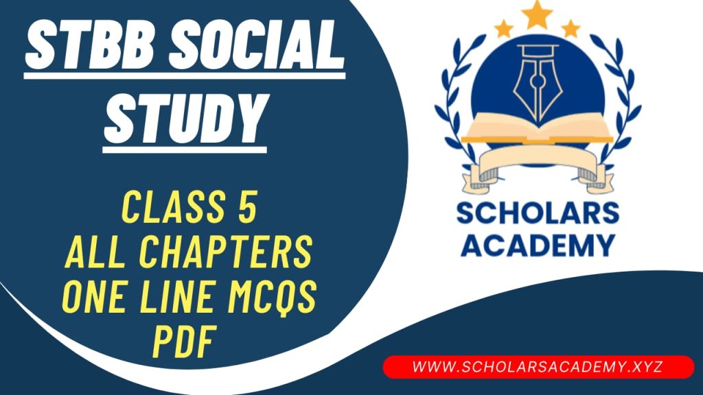 5 Class Social Study MCQS PDF