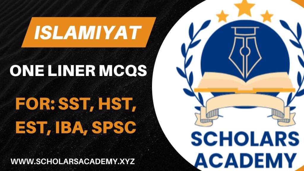 Islamiyat McQS SSTHST SPSC